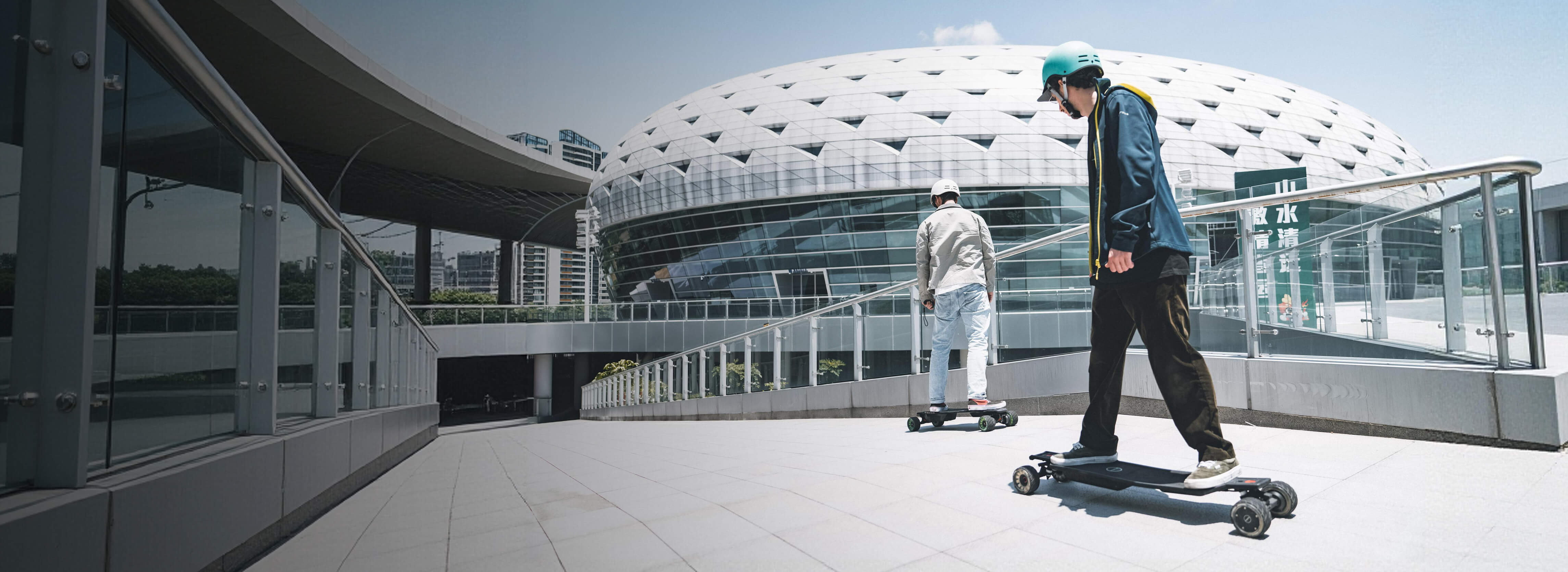 automatic skateboard